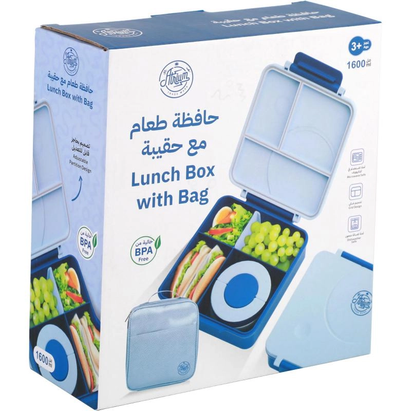 Lunch Kit - 1200.00 ml ( 2.11 pt )