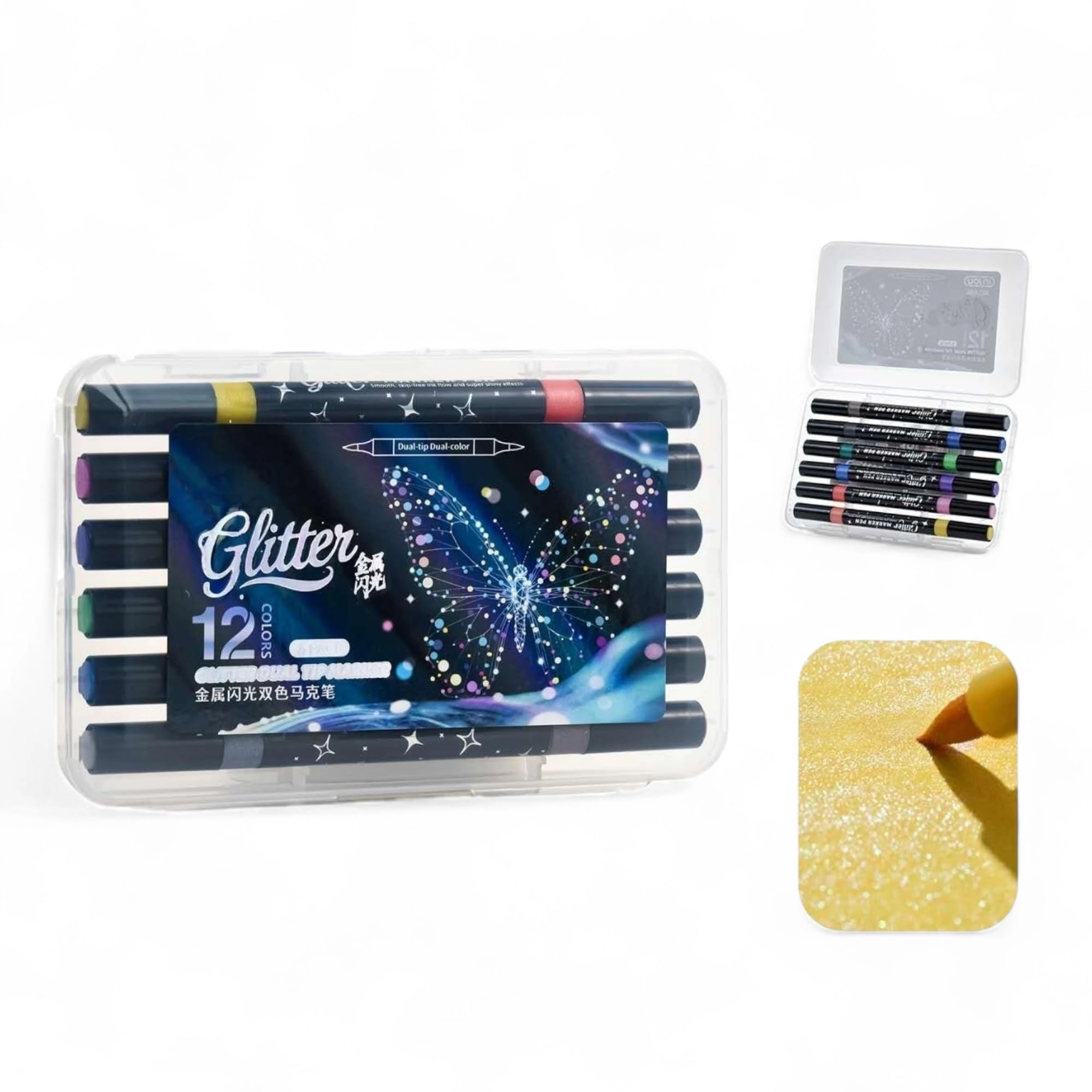 Herbal Brews International Glitter Marker Brush Pen Set - Assorted Fibre tip