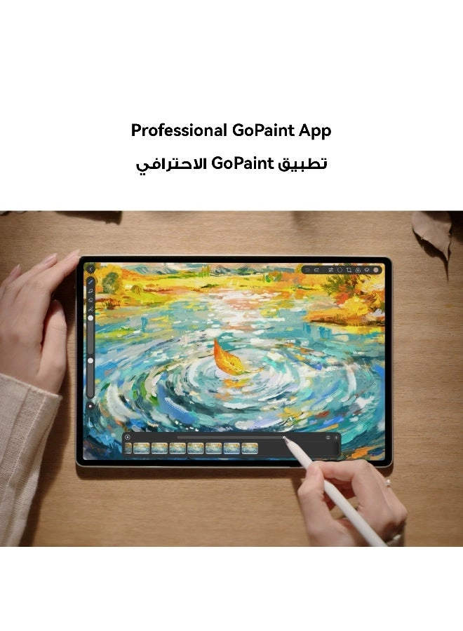 MatePad Pro - 512GB 12.2"