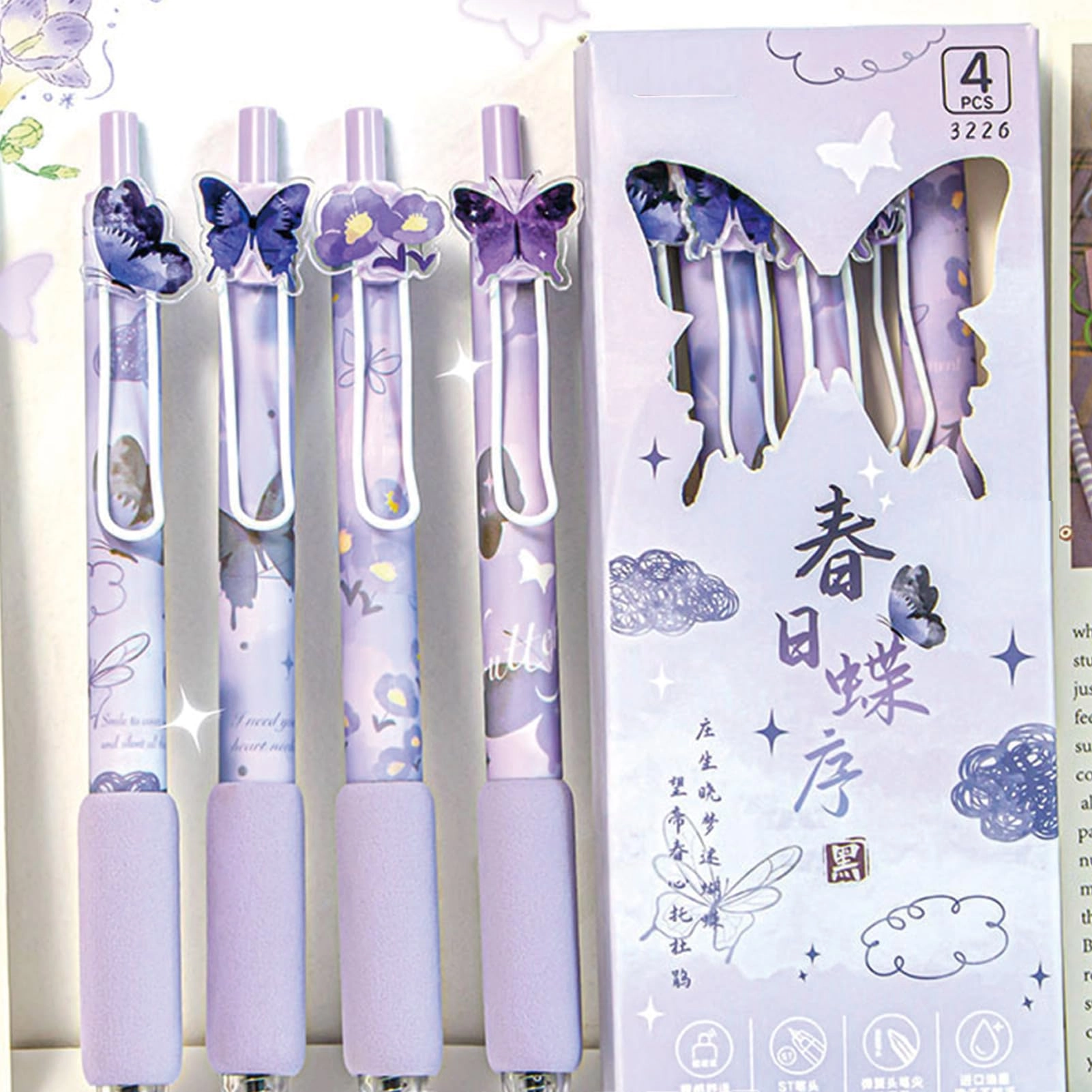 Gel Pens - 4 pieces 0.5mm