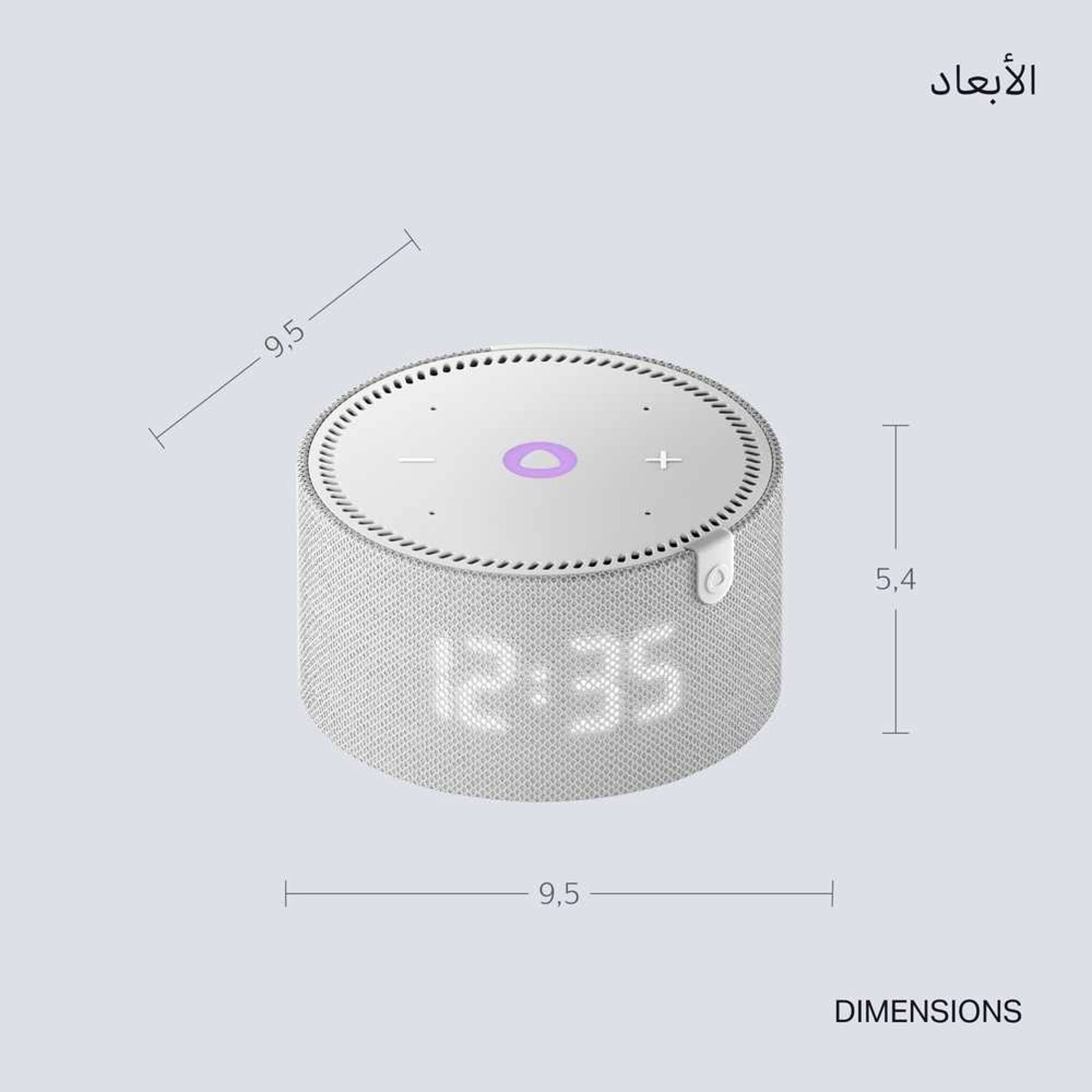 Y-00020 1st Gen - Grey, 10W, 4 Microphones