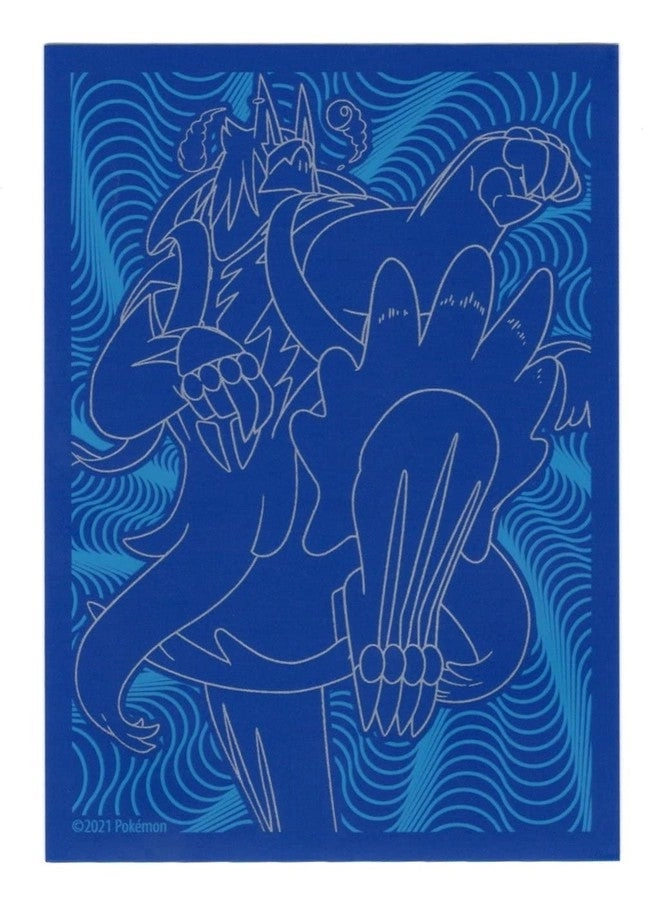 Pokémon Rapid Strike Urshifu Card Sleeves - 65 Sleeves Per Pack Battle Style Elite Trainer Box Exclusive