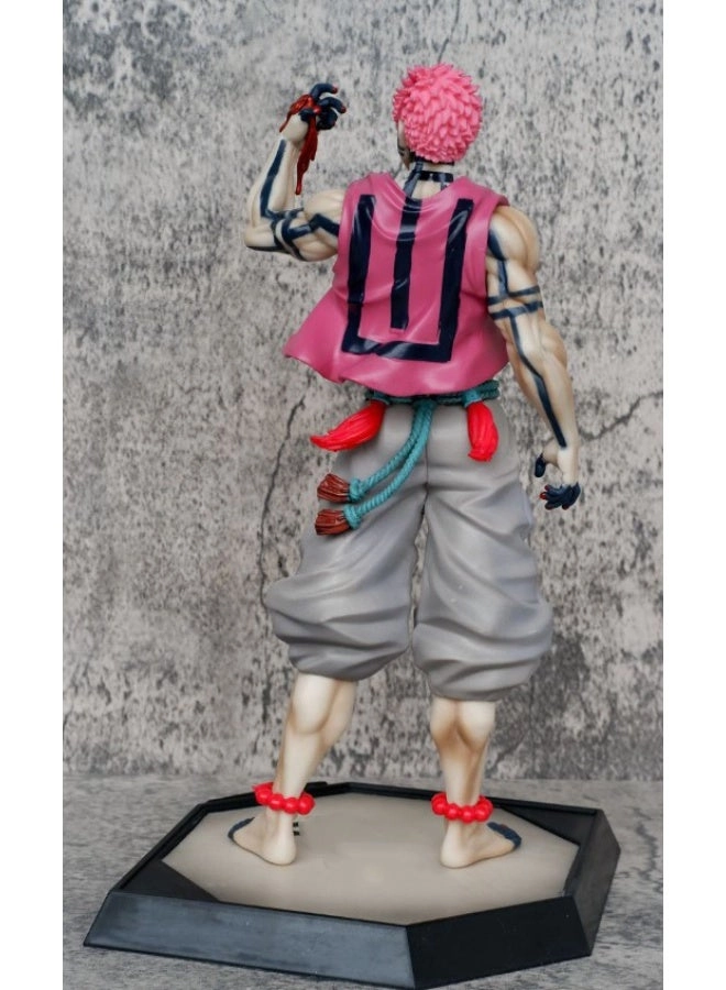 Akaza Standing Figure (26.5 cm) (QQ0651)