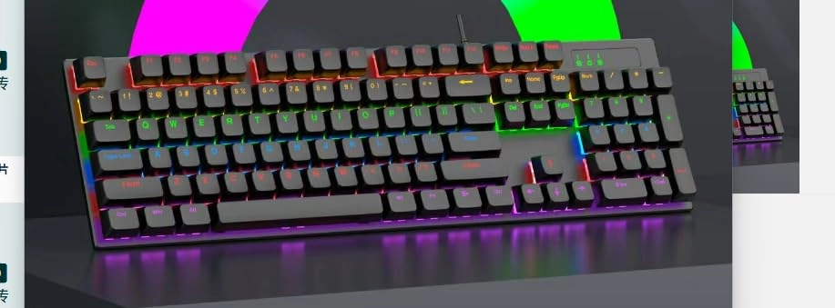 Guiheng Wired Mechanical Gaming Keyboard - Wired