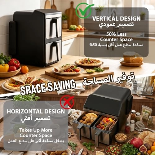 Air Fryer with 2 Independent Baskets