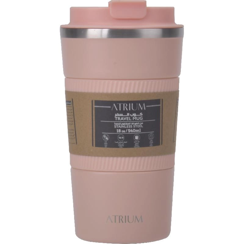 Travel Mug - 390ml