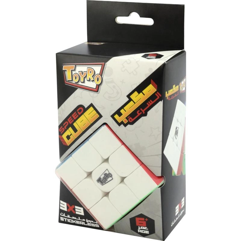 Cube Puzzle (MF8941)