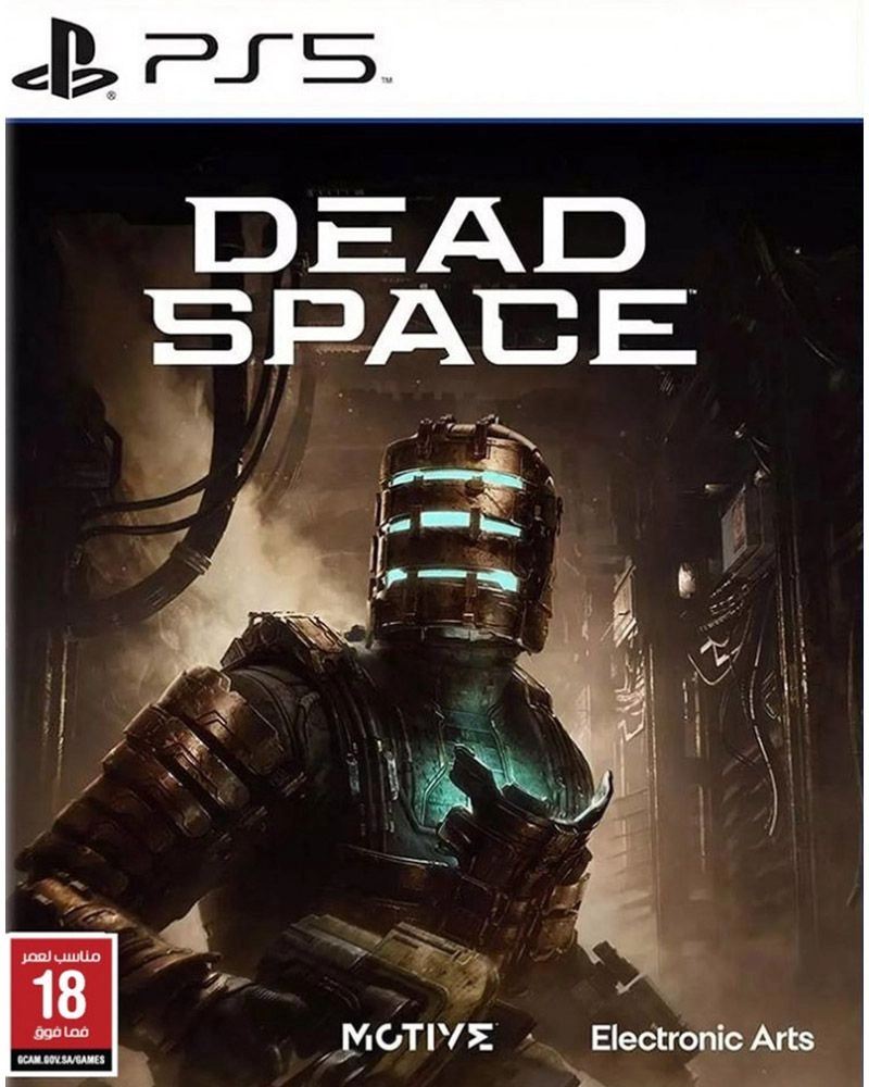 Dead Space - PlayStation 5