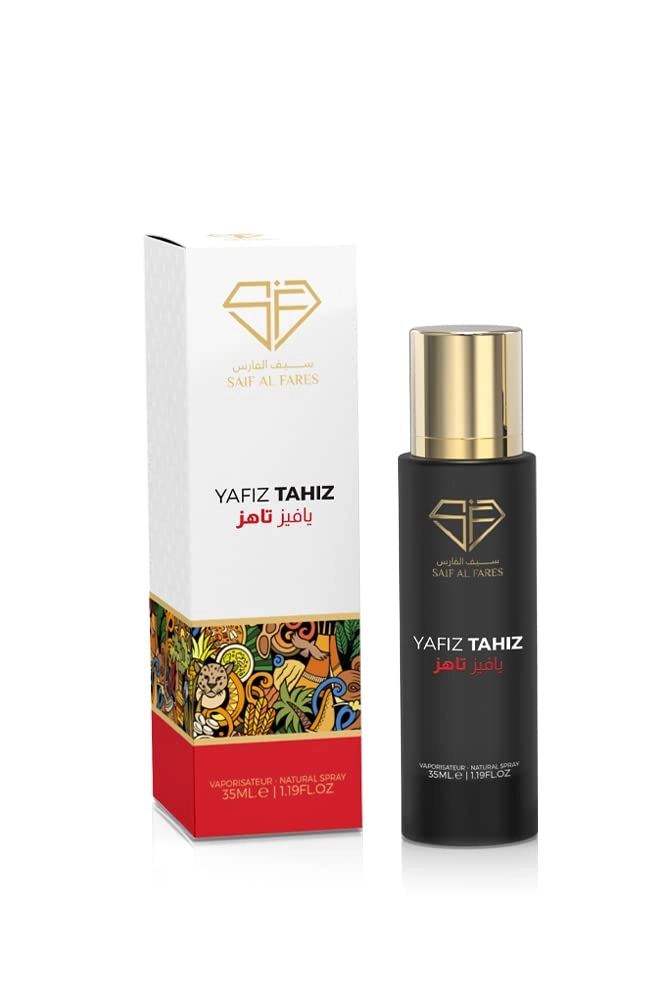 Saif Al Fares Yafiz Tahiz - 35 Milliliters CORIANDER, CINNAMON, DAVANA