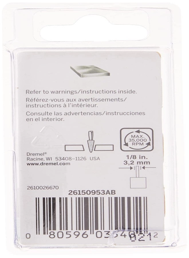 Grinder - 1/4x5/8-Inch