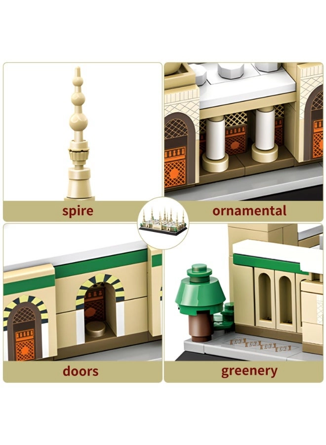 Madinah Prophet's Mosque (yyb0048) - ABS 6+ Years