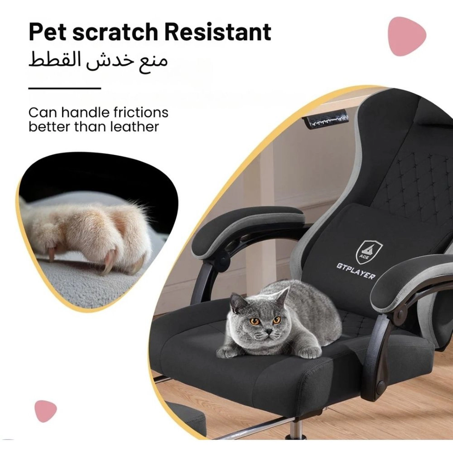 GT829 - Gaming Chair Black