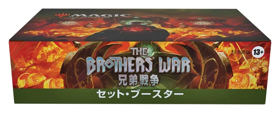 The Brothers' War Expansion Booster Display - Japanese 30pcs