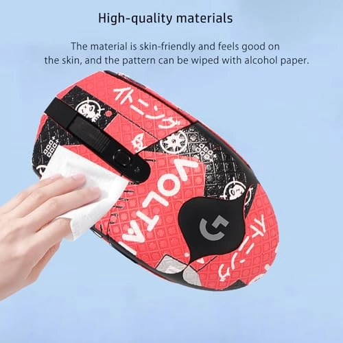 Mouse Grip Tape - Paste