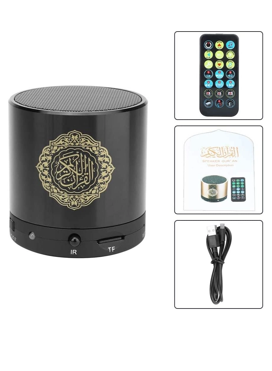Digital Quran Speaker - FM Radio