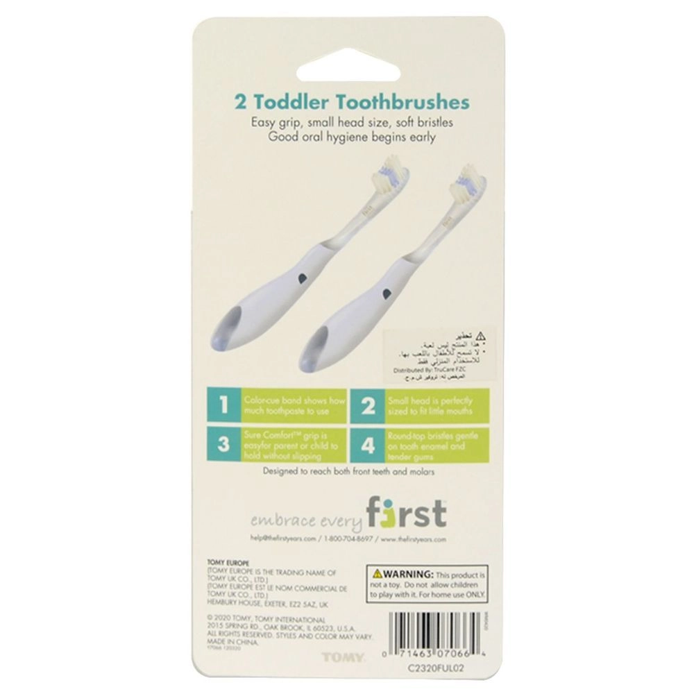 Toddler Toothbrush 2-Piece Pack