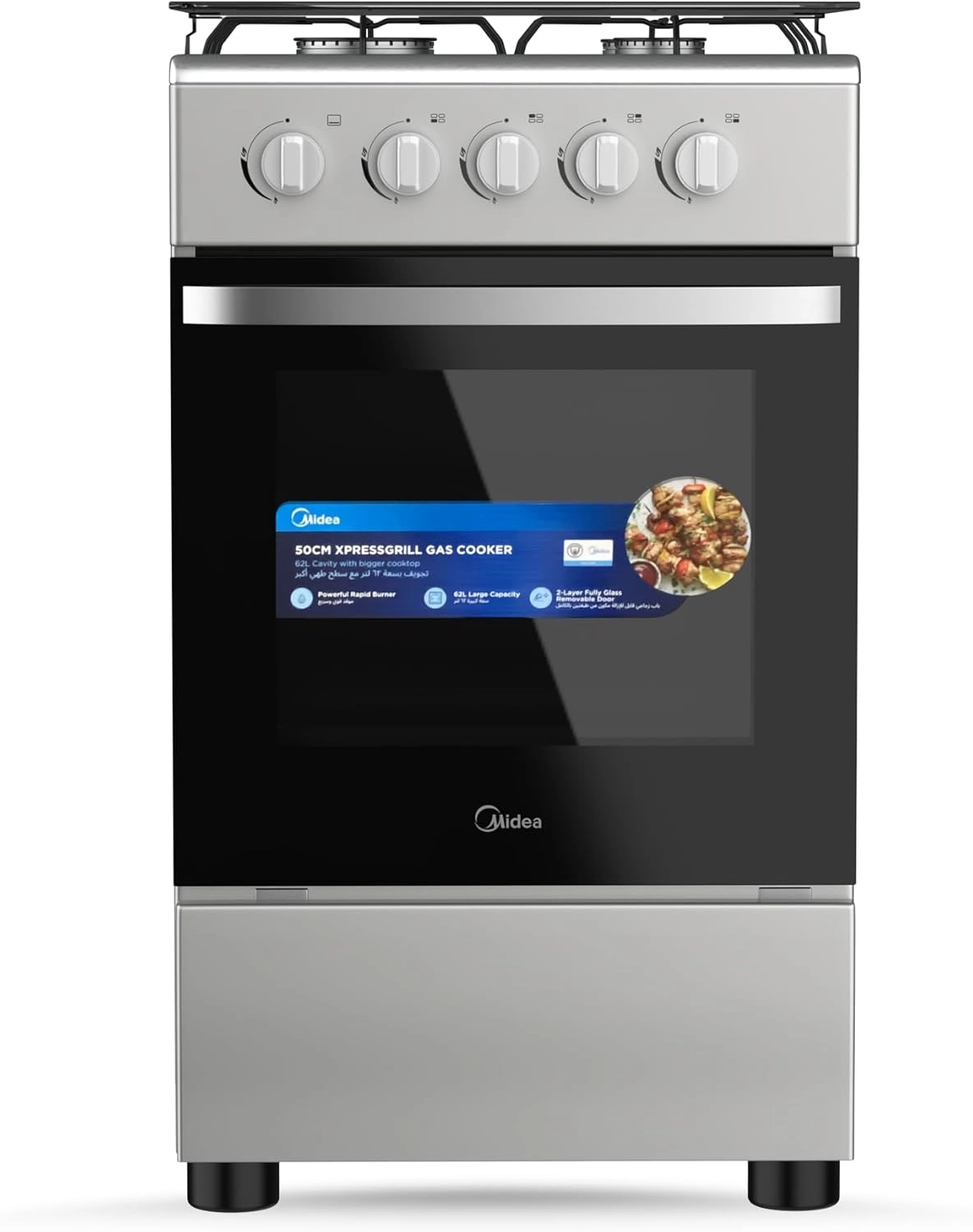 MFO-MG20TE-OL GAS Cooker