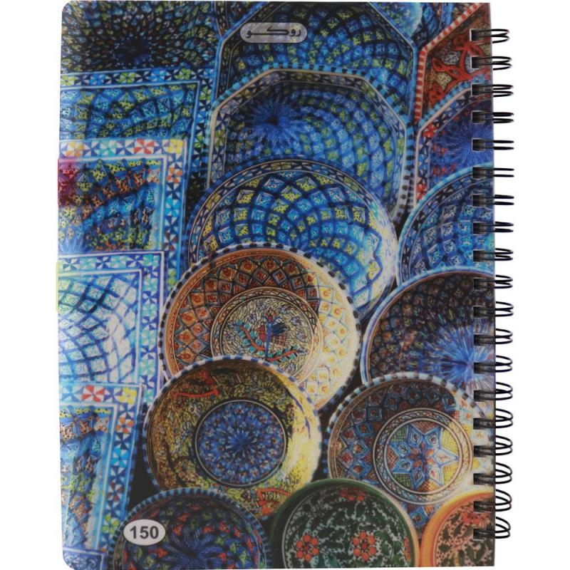 Notebook 19 X 26 cm Spiral - Grid 100 Sheets
