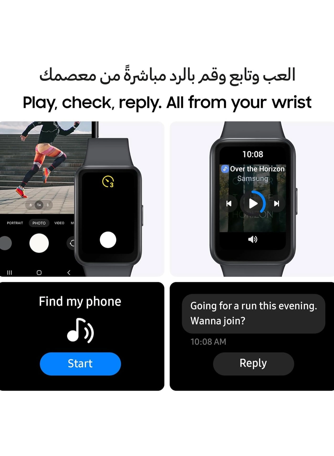 Galaxy Fit 3