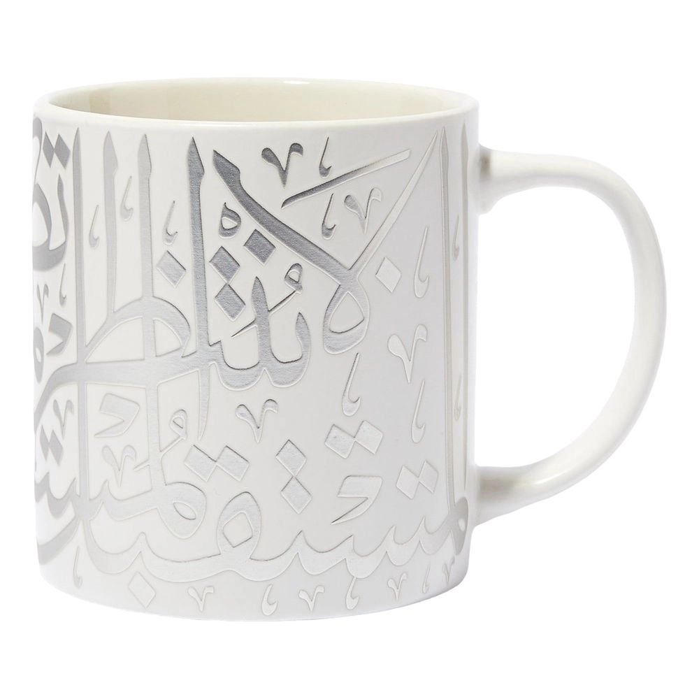 Museum of the Future Museum Calligraphy Mug