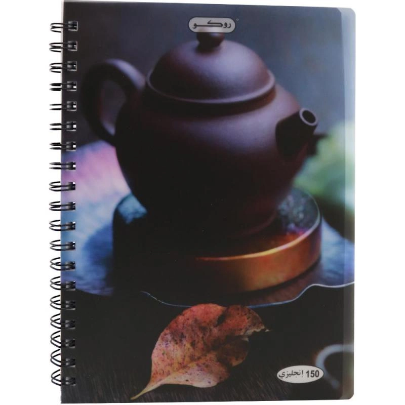 Notebook 19 X 26 cm Spiral - Grid 100 Sheets