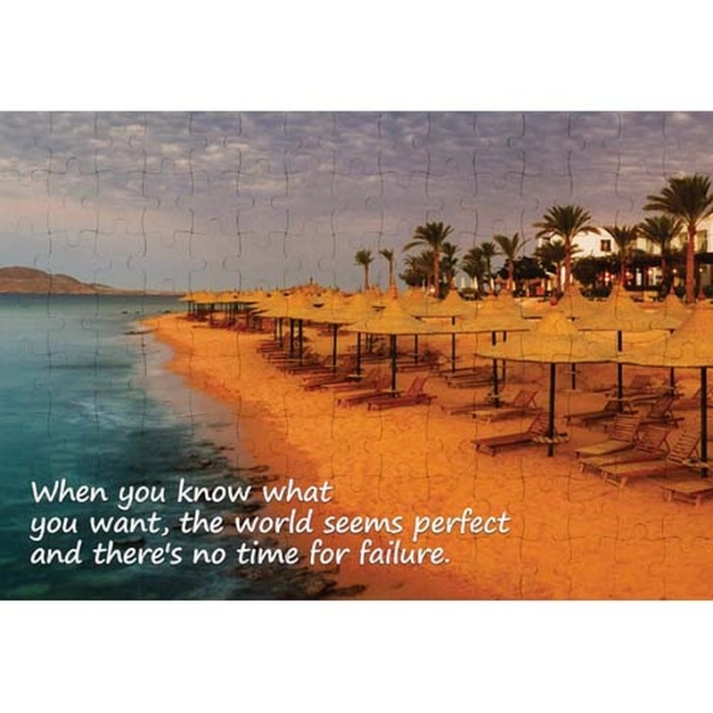 Ajooba Dubai Motivation Puzzle (2130)