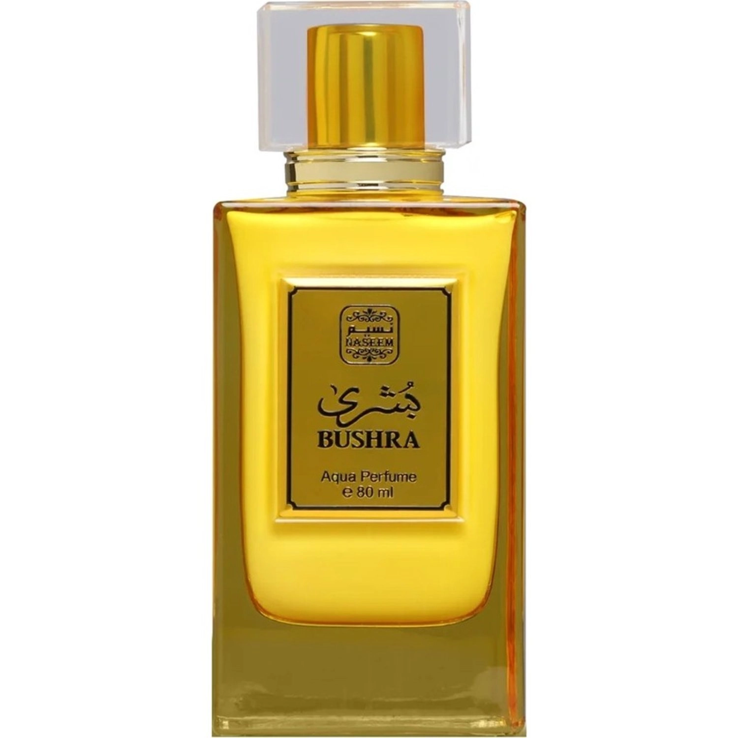Naseem Bushra Eau de Parfum 80 ml