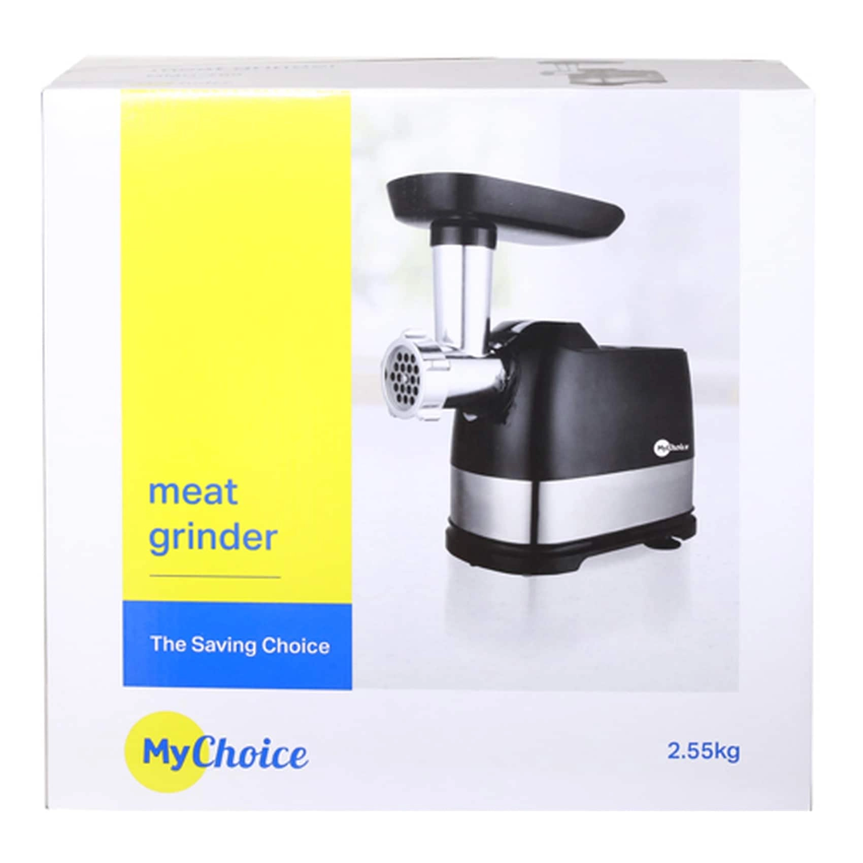 MMG-769 - 600W Black And Silver
