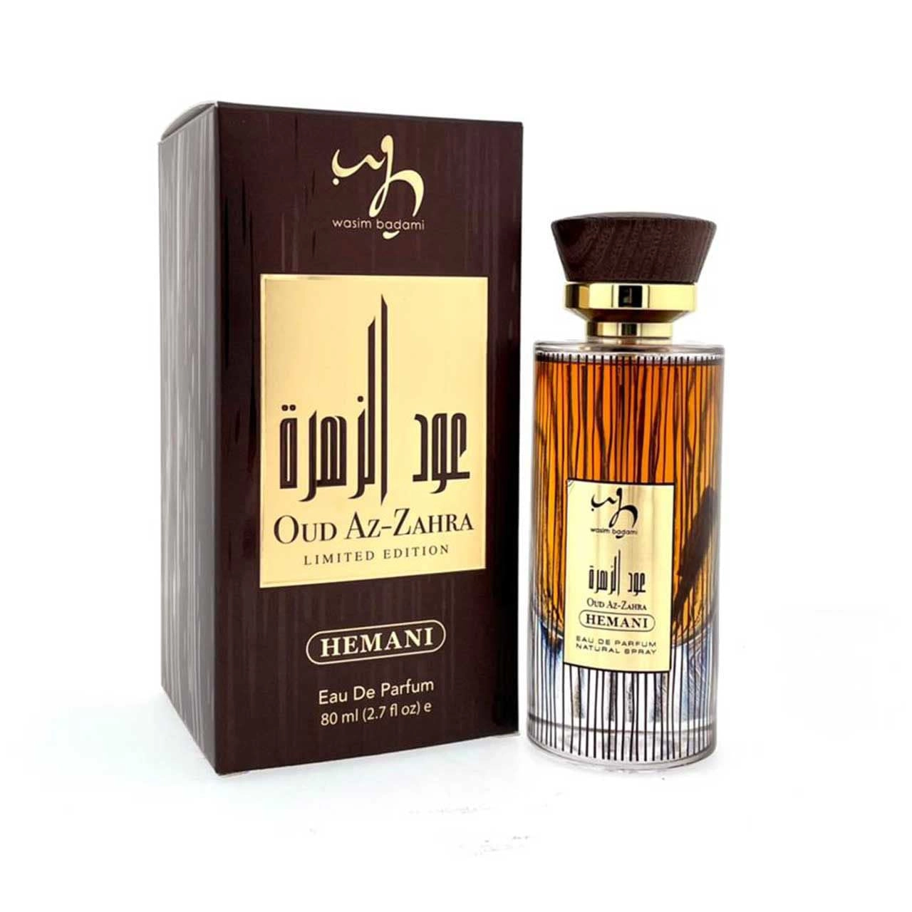 WB by Hemani Oud Az-Zahra Eau de Parfum 100 ml