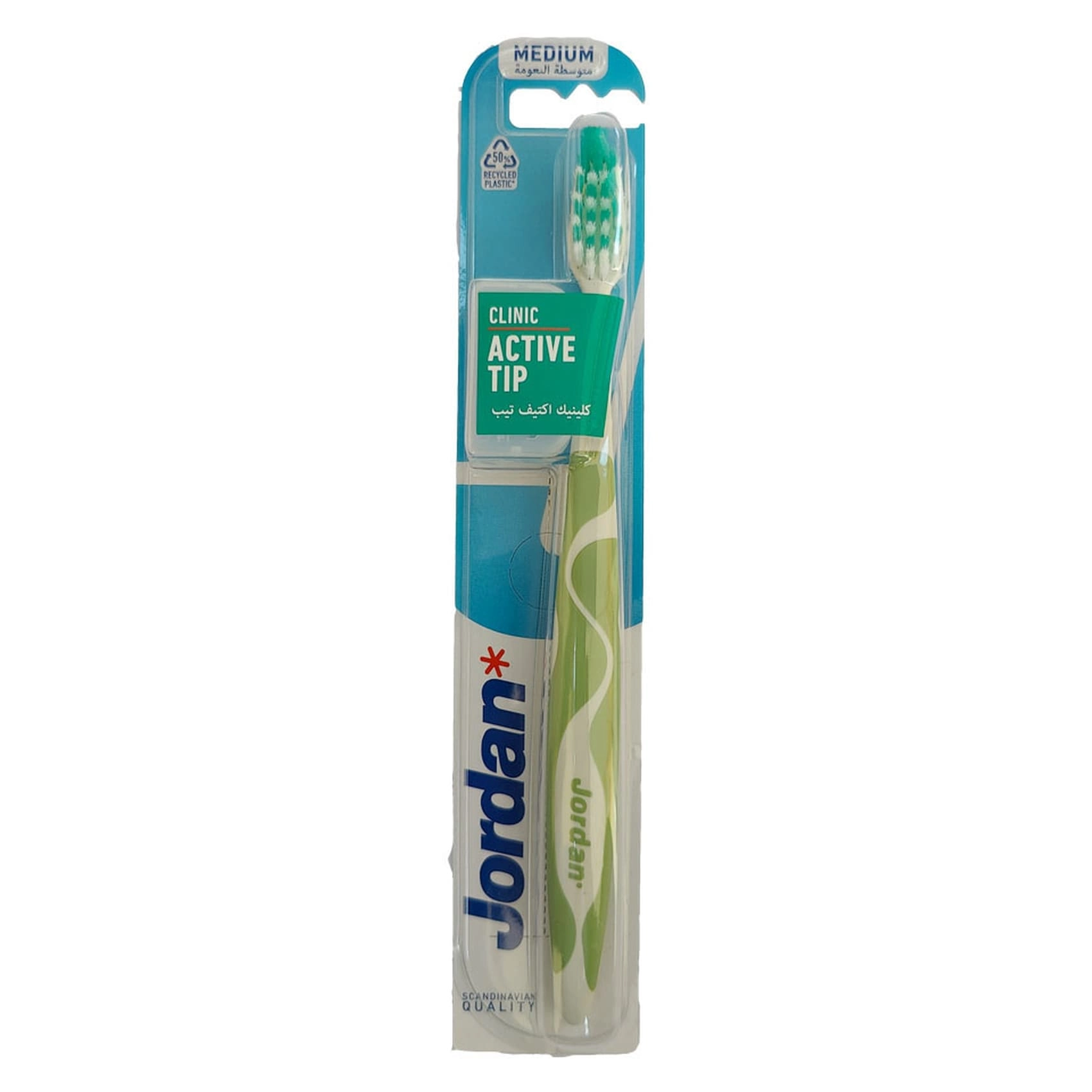 Clinic Active Tip Toothbrush