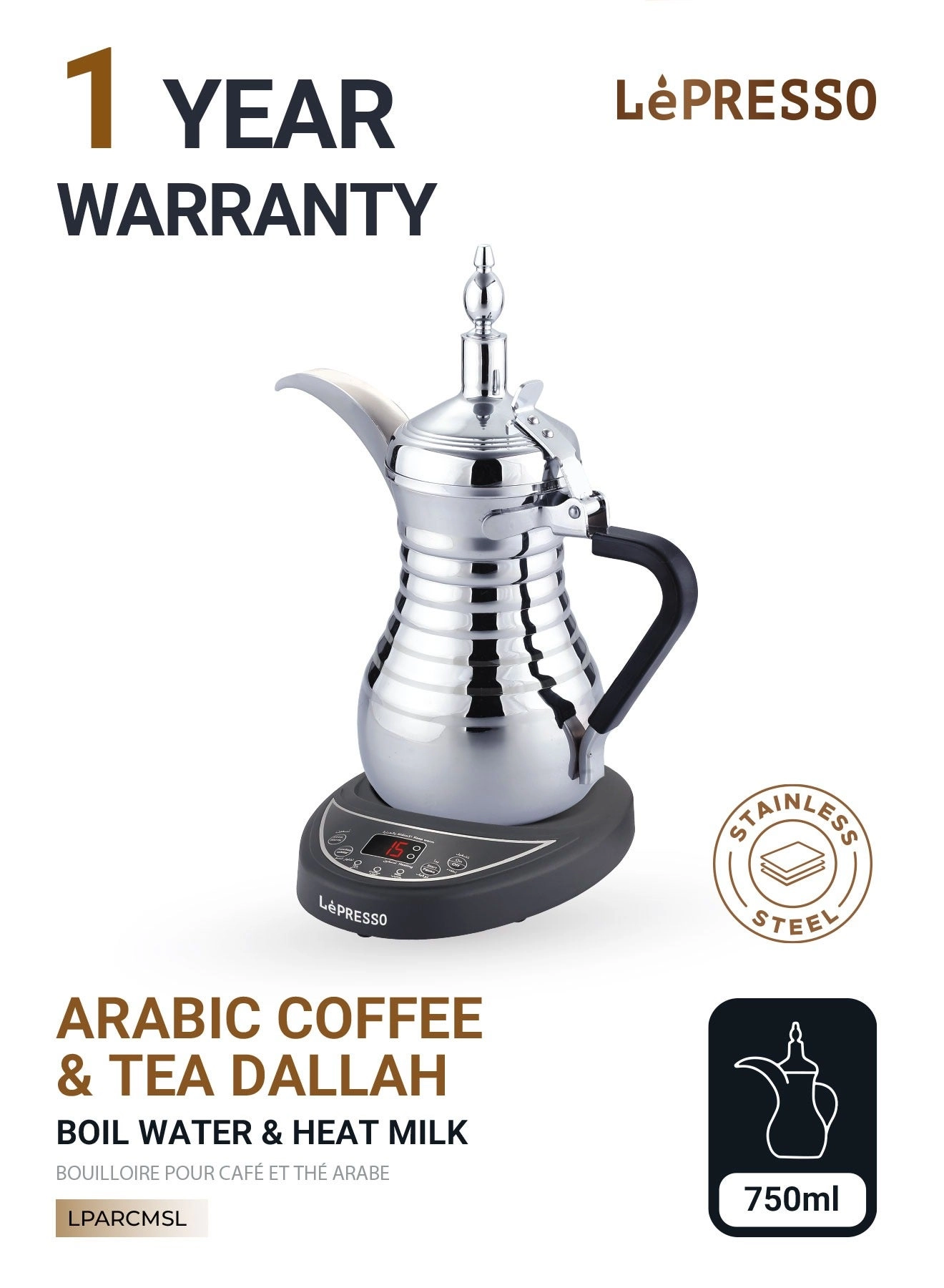 LePresso Electric Arabic Coffee Maker - 800W 0.75L