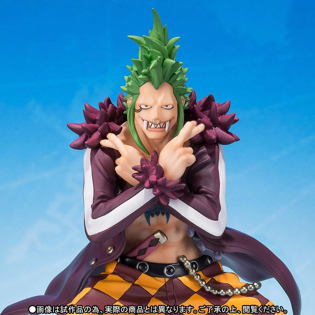 Bandai BARTOLOMEO - ONE PIECE - Figuarts ZERO - Edition Limitée (18.29 cm) (R11)