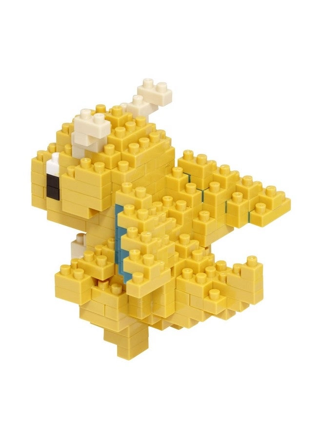 Dragonite - Pokemon Dragonite