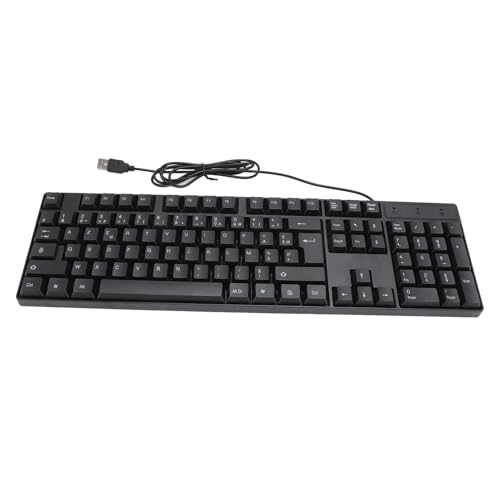 Minority Language Keyboard - RU/ES/FR/EN Wired