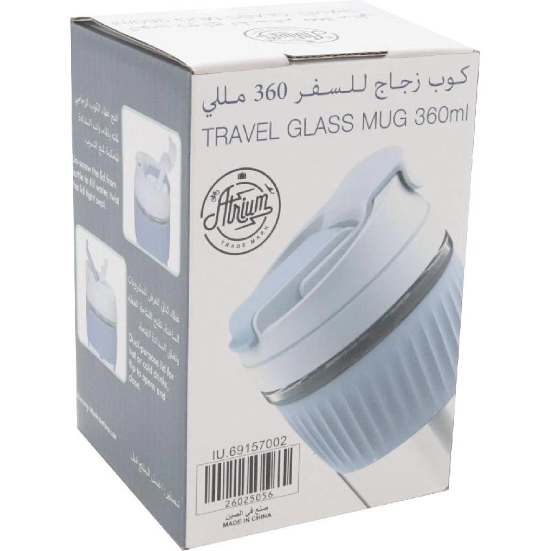 Glass/Silicon Mug - 540ml