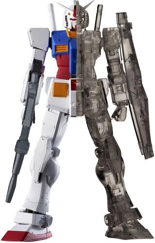 Banpresto Rx-78-2 Gundam - 5.5" (14 cm)