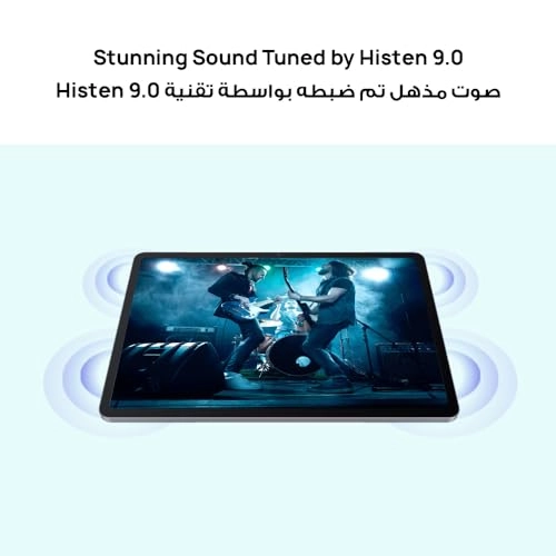 MatePad SE AGS6-W09 - 128GB 11"