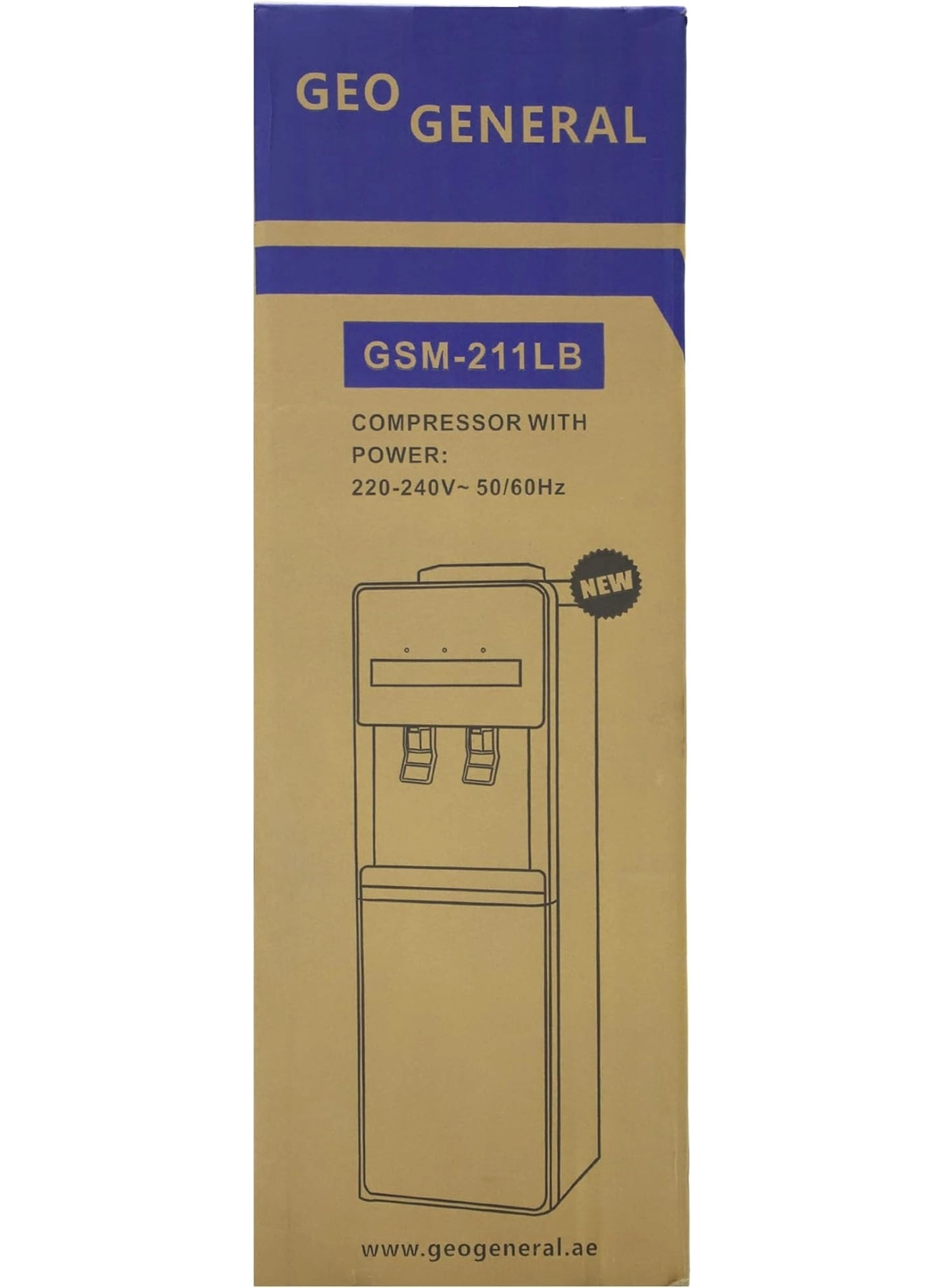 GSM-211LB - 7 L