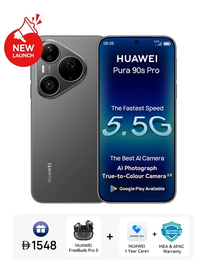 Huawei Pura 90s pro 12GB 256GB