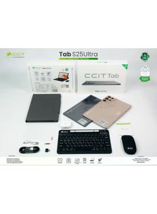 Tab S25 Ultra - 1TB