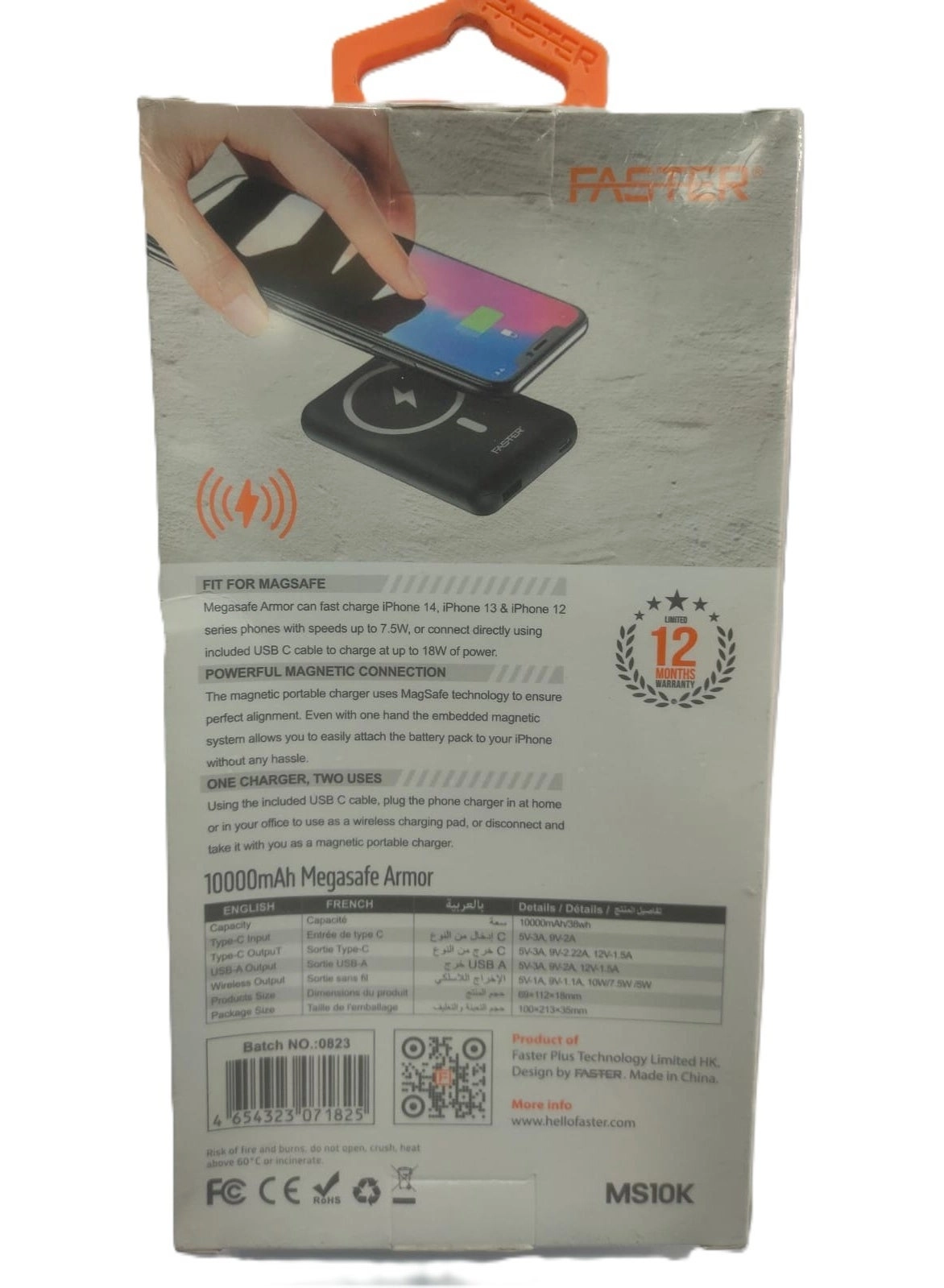 MS10K - 10000mAh 22.5W