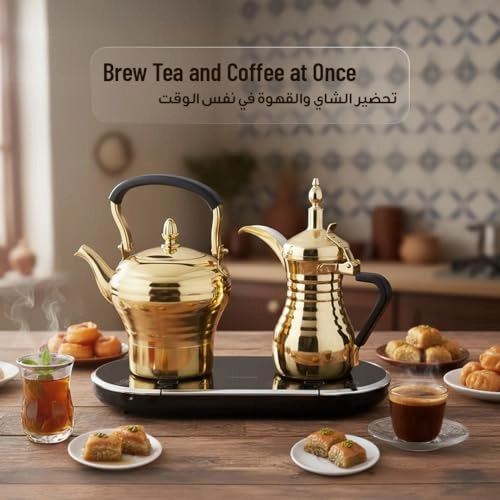 Electrical Arabic Coffee and Tea Dallah with Tea and Coffee Pot 1.55L