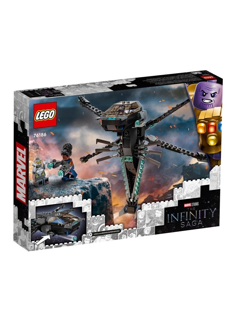 Marvel Black Panther Dragon Flyer (76186)