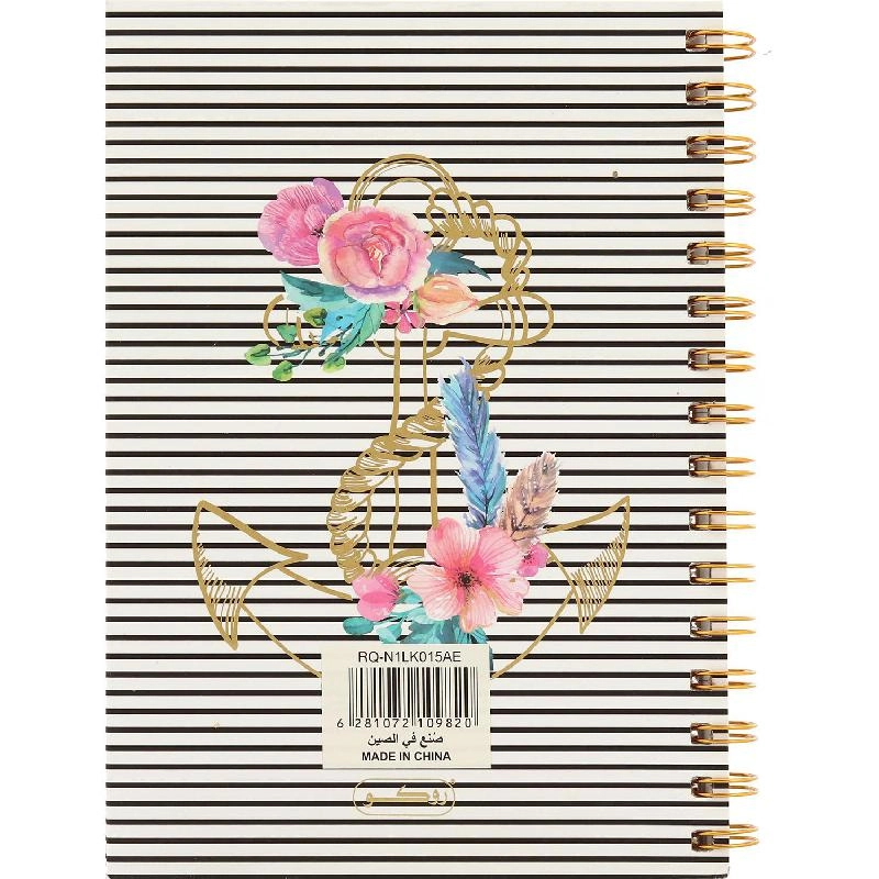 Notebook 19 X 26 cm Spiral - Grid 100 Sheets