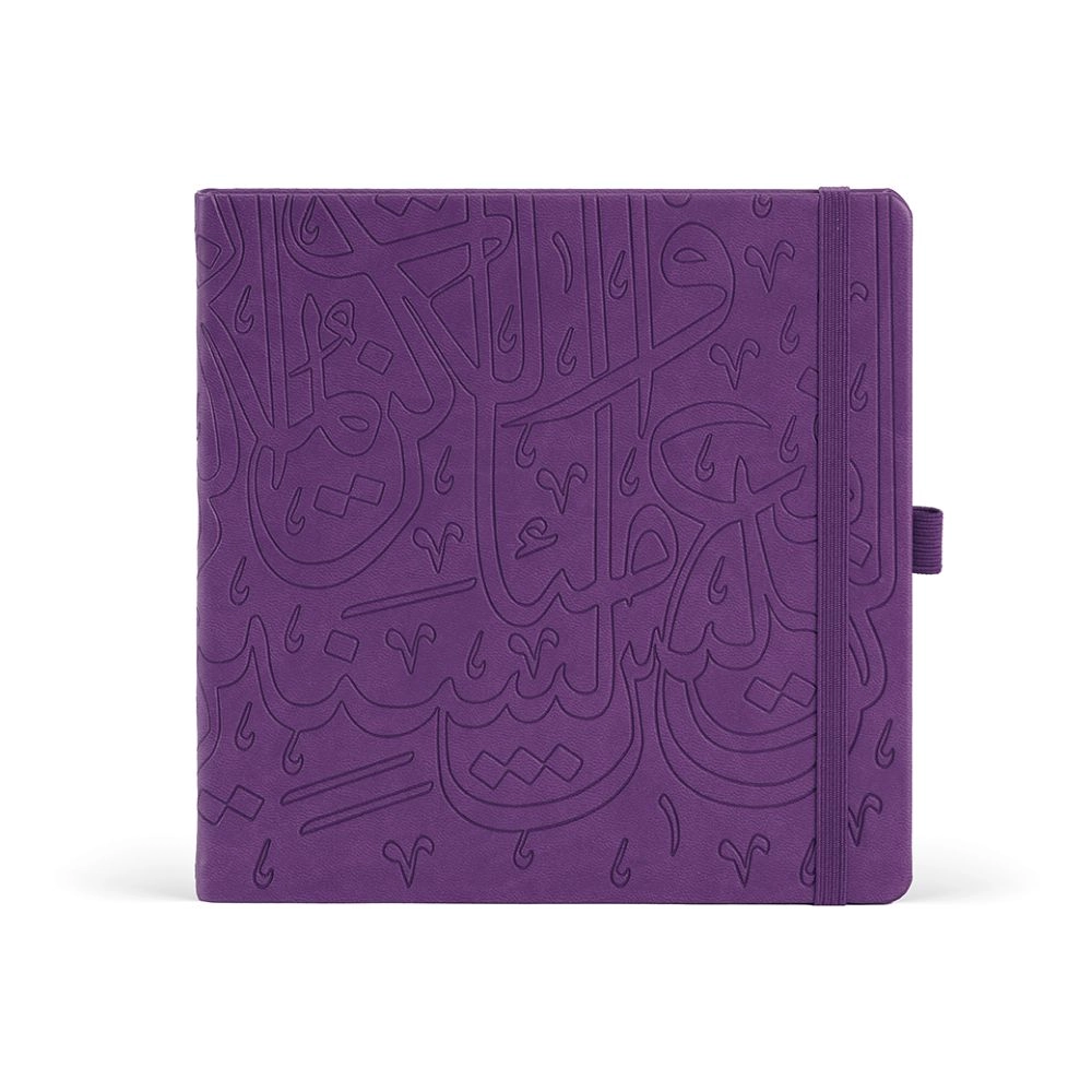 Museum of the Future Motf Colour Notebook - Lined