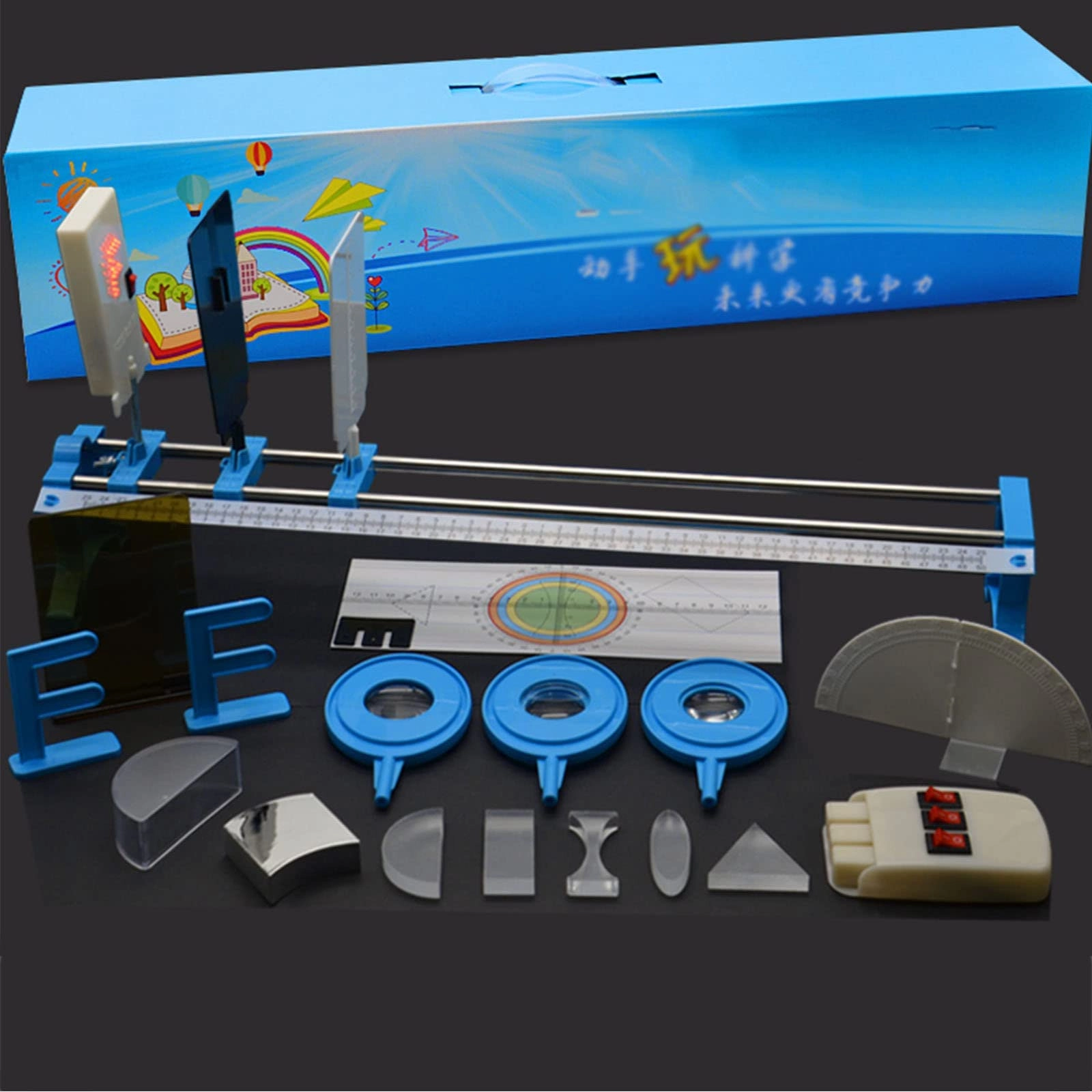 Optical Bench Set - Physical Optics Experiment