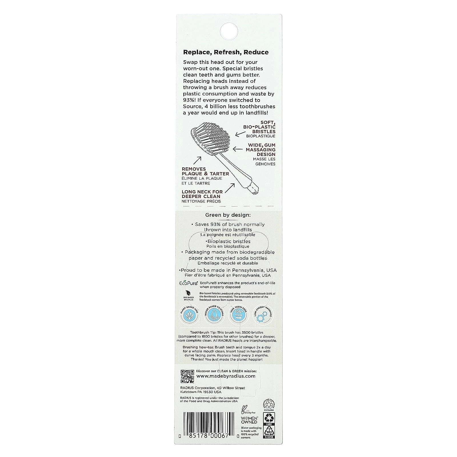Brush Head Replacement - Soft 2 Pack