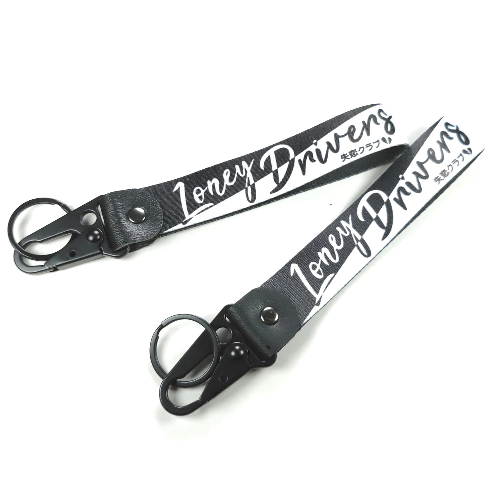JDM Keychain - Shape
