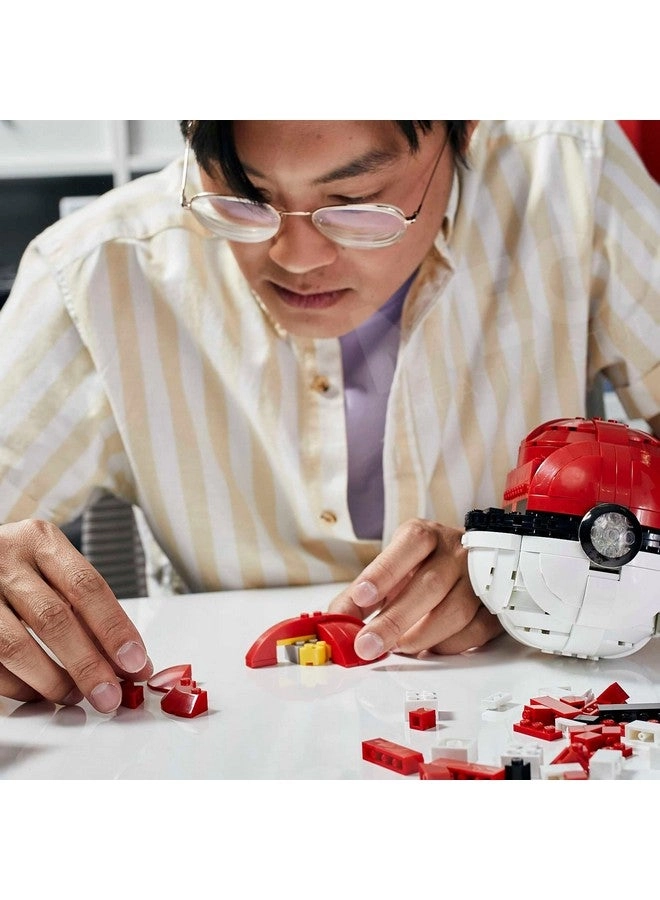 Pokémon Jumbo Poké Ball - Steel 10+ Years