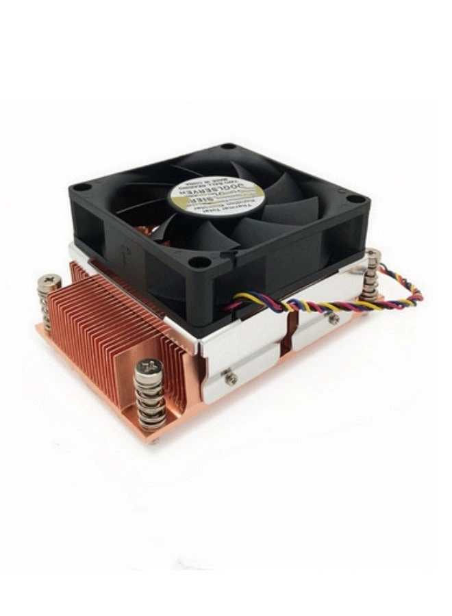 CPU radiator - 7020 fan pure copper tube